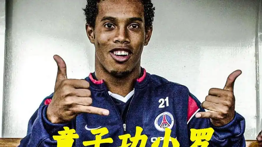 完美结合A