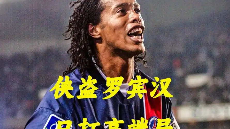 也得到了全