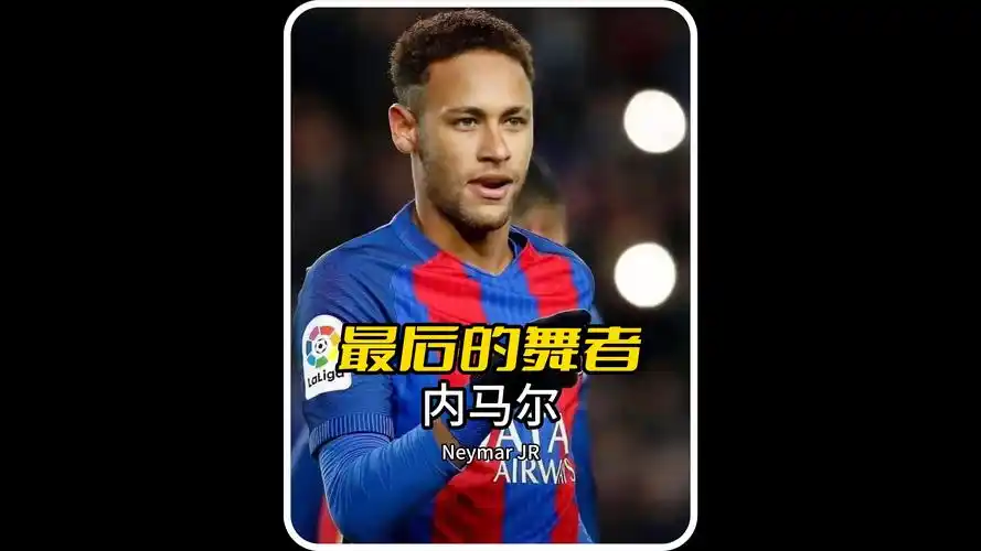 万英镑