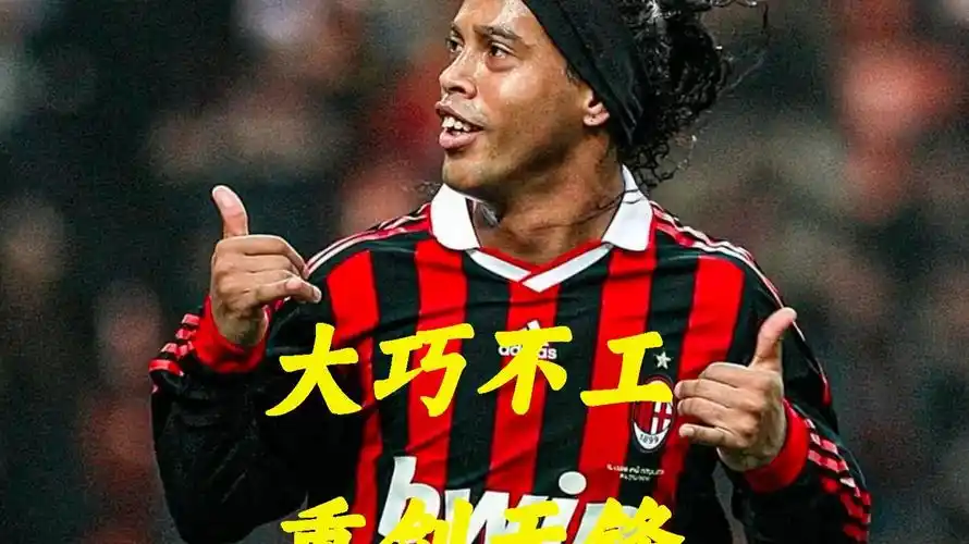 一则关于英 一则关于英