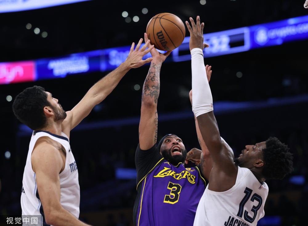 线上的高效 线上的高效